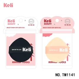 High Quality Makeup Puff Sponge Custom Logo Latex Free Cosmetic Sponge