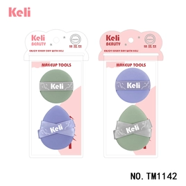 New Arrival Multi-purpose Cosmetic Puff Powder Puff Sponge Beauty Sponge Blender
