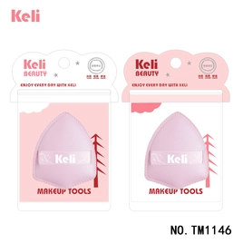 Hot Sale Professional Beauty Makeup Artist Sponge Eco Friendly Makeup Puff