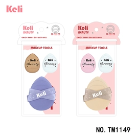 High Quality Cosmetics Blender Makeup Sponge Set Mixed Sizes Beauty Puff Sponge