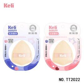 Wholesale Low MOQ Makeup Sponge Popular Style Sponge For Makeup