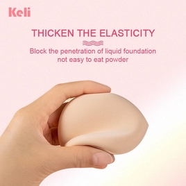 Private Label Makeup Puff High Flexible And Fluffy Foundation Puff