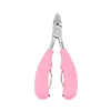 Maincure Scissors